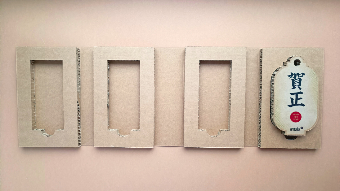 Untitled (1096 x 617 px).png