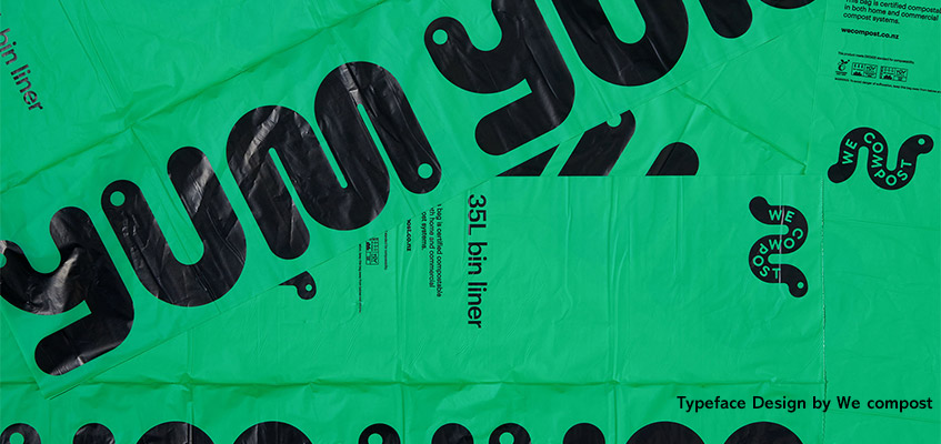 Design for good - Ecology