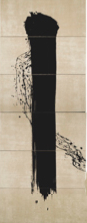 Fabienne verdier