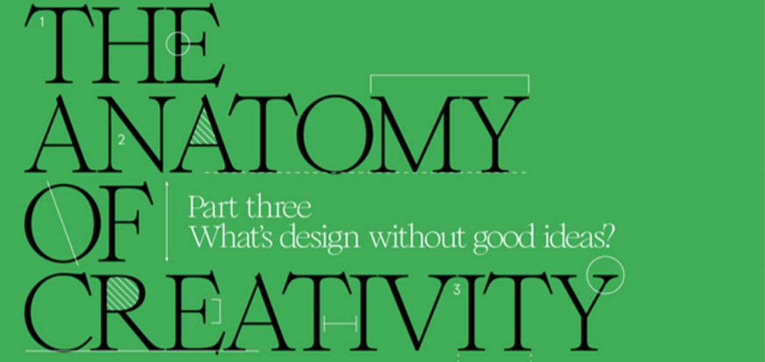 banner anatomy 3