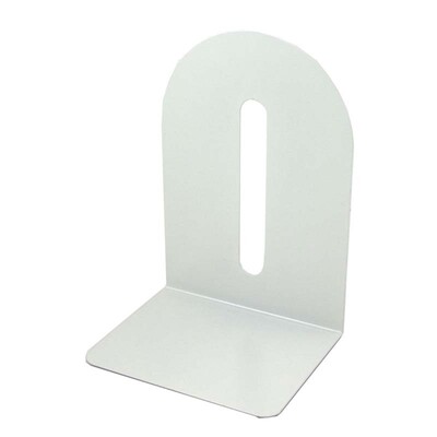 Bogstøtte