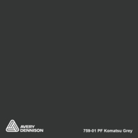 Avery 700