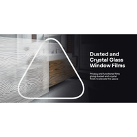 Avery Dusted Glass