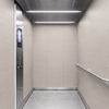 3M Di-Noc Natural Stone