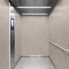 3M Di-Noc Natural Stone