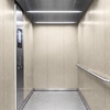 3M Di-Noc Natural Stone