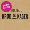 Bagerposer, Friskbagt-serien