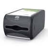 Servietdispenser, Tork, N4, sort, 191mmx307mm x 145mm