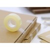 Kontortape