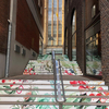 Aslan DFP 47 Outdoor walls
