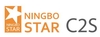 Ningbo Star C2S logo