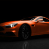 Arlon Premium Colour Change