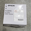 Epson SC-S Series Maintenance