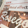 Aslan CA23 Metallized folie